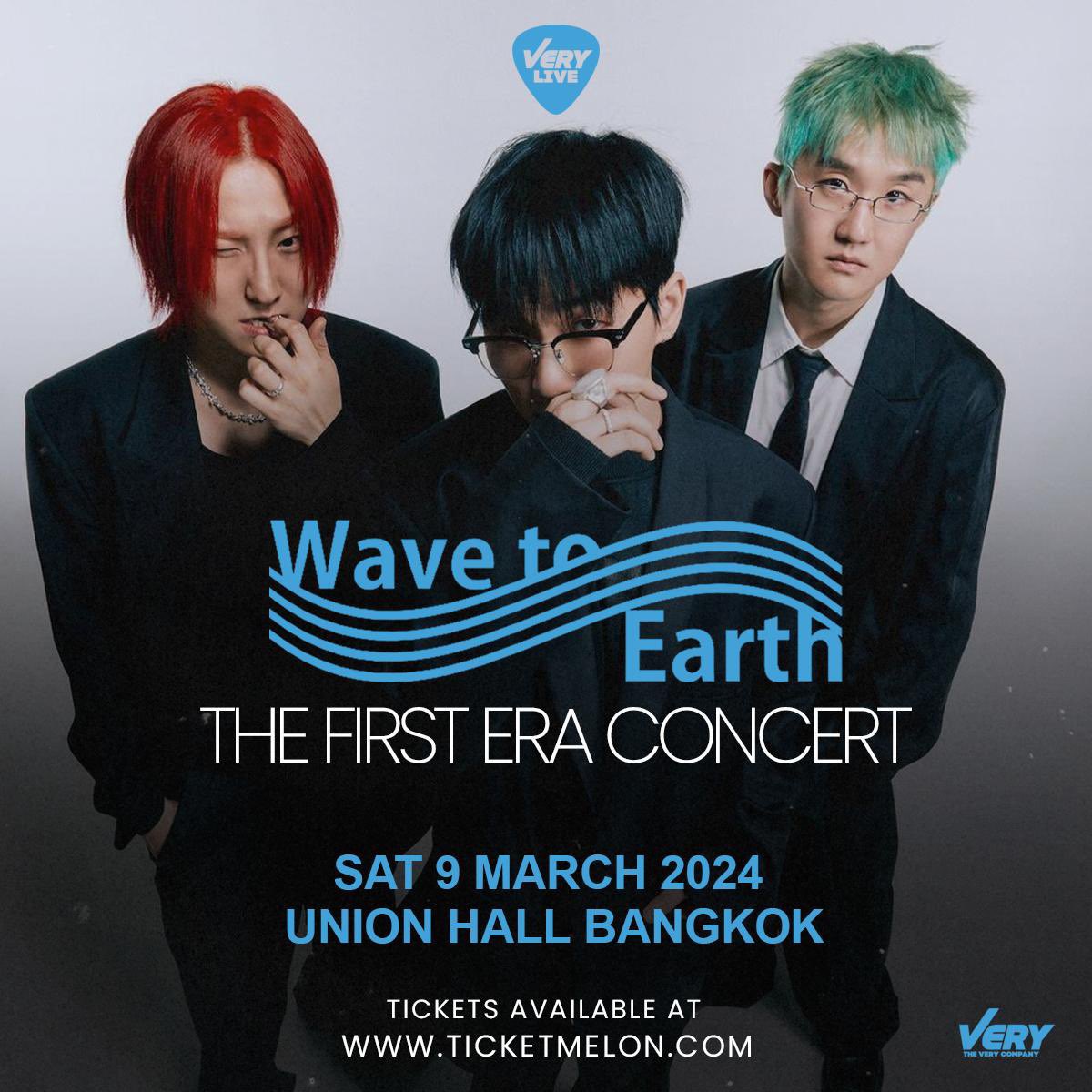 pangga0819's tweet photo. รับกดบัตร นะคะ 📢
มีคิวว่างค่ะ✨
รับกดทุกราคาที่นั่ง🫶
💓ค่ากดใบละ 150 บาท
💓ลูกค้าสามารถชำระค่าบัตรได้ด้วยตนเอง
💓ใช้ยูสลูกค้าได้หรือใช้ยูสร้าน
ถ้าหากสนใจจองคิวทักเดมหรือเมนชั่นใต้โพสต์ หรือไอจี👉 pangga.93
#verylivewavetoearth #wavyseoul #thailand #wavetoearth https://t.co/JlqqfcRneM