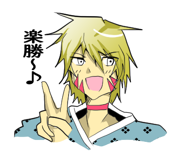 幽霊屋敷のヤツら達より、シュンのスタンプ第2弾です!#LINEスタンプ  【毎日使える】感情豊かな幽霊達11 - LINE スタンプ