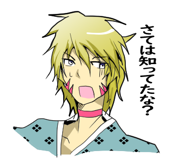 幽霊屋敷のヤツら達より、シュンのスタンプ第2弾です!#LINEスタンプ  【毎日使える】感情豊かな幽霊達11 - LINE スタンプ
