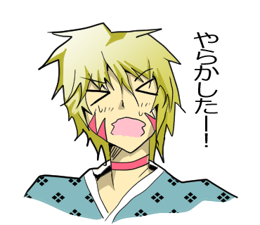 幽霊屋敷のヤツら達より、シュンのスタンプ第2弾です!#LINEスタンプ  【毎日使える】感情豊かな幽霊達11 - LINE スタンプ