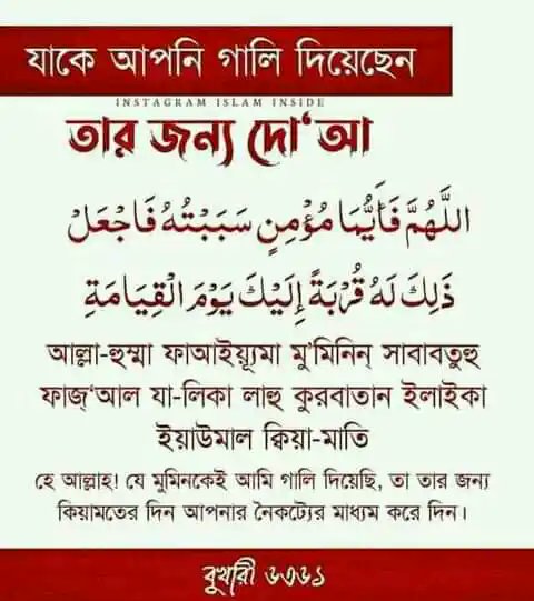 KarimaAkter198's tweet photo. @KarimaAkter198 https://t.co/1e8woPlUaa