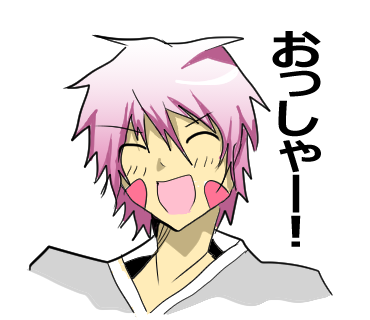 幽霊屋敷のヤツら達より、リョウのスタンプ第2弾です!#LINEスタンプ

【毎日使える】感情豊かな幽霊達12 - LINE スタンプhttps://t.co/nJLuS2OrCU 