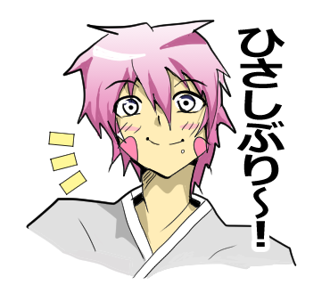 幽霊屋敷のヤツら達より、リョウのスタンプ第2弾です!#LINEスタンプ

【毎日使える】感情豊かな幽霊達12 - LINE スタンプhttps://t.co/nJLuS2OrCU 