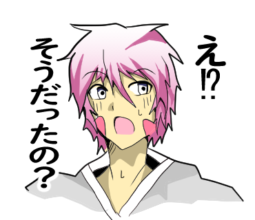 幽霊屋敷のヤツら達より、リョウのスタンプ第2弾です!#LINEスタンプ

【毎日使える】感情豊かな幽霊達12 - LINE スタンプhttps://t.co/nJLuS2OrCU 