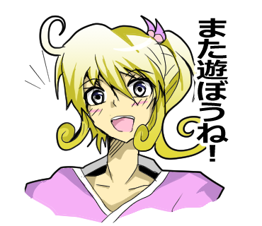 幽霊屋敷のヤツら達より、アヤのスタンプ第3弾です!
#LINEスタンプ 

【毎日使える】感情豊かな幽霊達14 - LINE スタンプhttps://t.co/ZAtU1G3WlX 