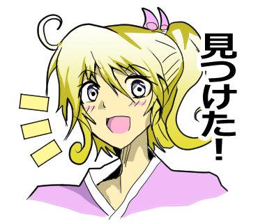 幽霊屋敷のヤツら達より、アヤのスタンプ第3弾です!
#LINEスタンプ 

【毎日使える】感情豊かな幽霊達14 - LINE スタンプhttps://t.co/ZAtU1G3WlX 