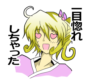 幽霊屋敷のヤツら達より、アヤのスタンプ第3弾です!
#LINEスタンプ 

【毎日使える】感情豊かな幽霊達14 - LINE スタンプhttps://t.co/ZAtU1G3WlX 