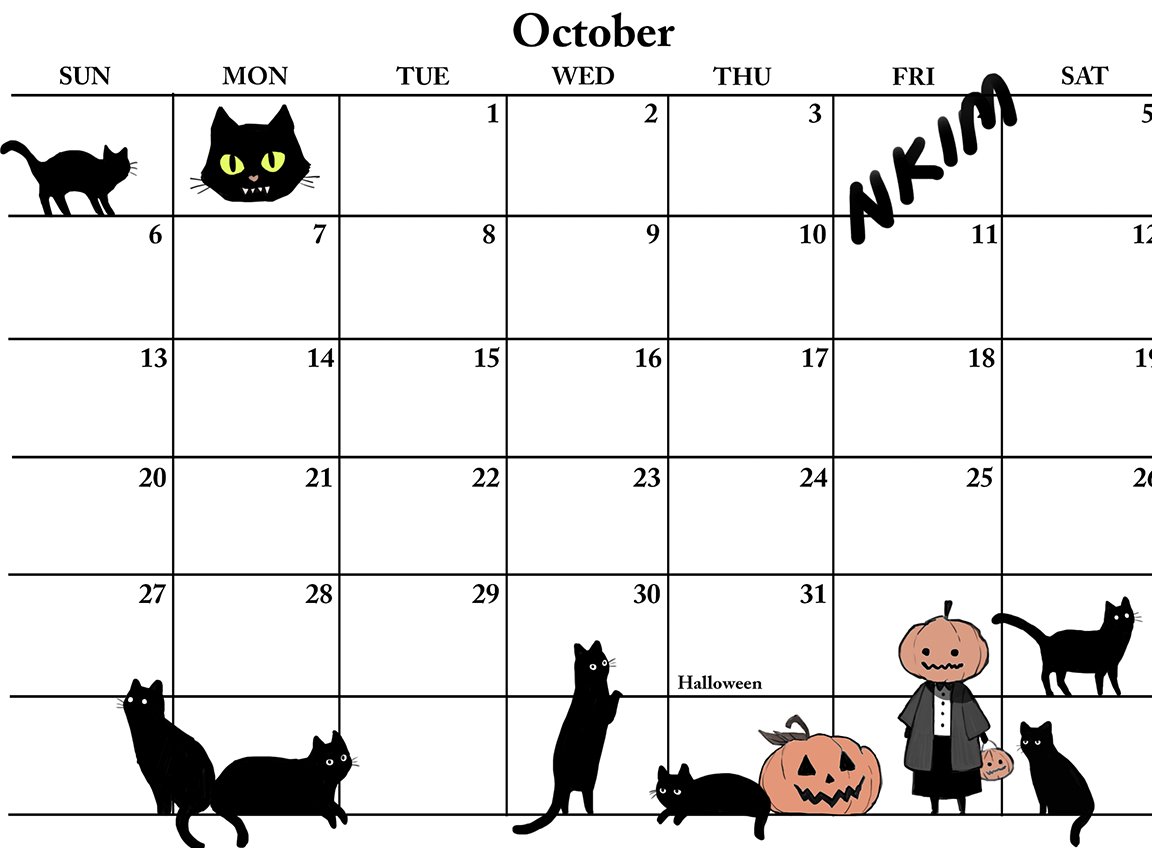 A sneak peek at my 2024 Calendar! :3c Cats galore!