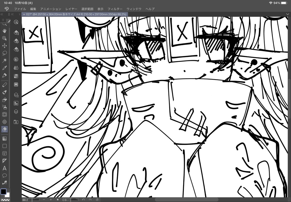 これは趣味絵。 