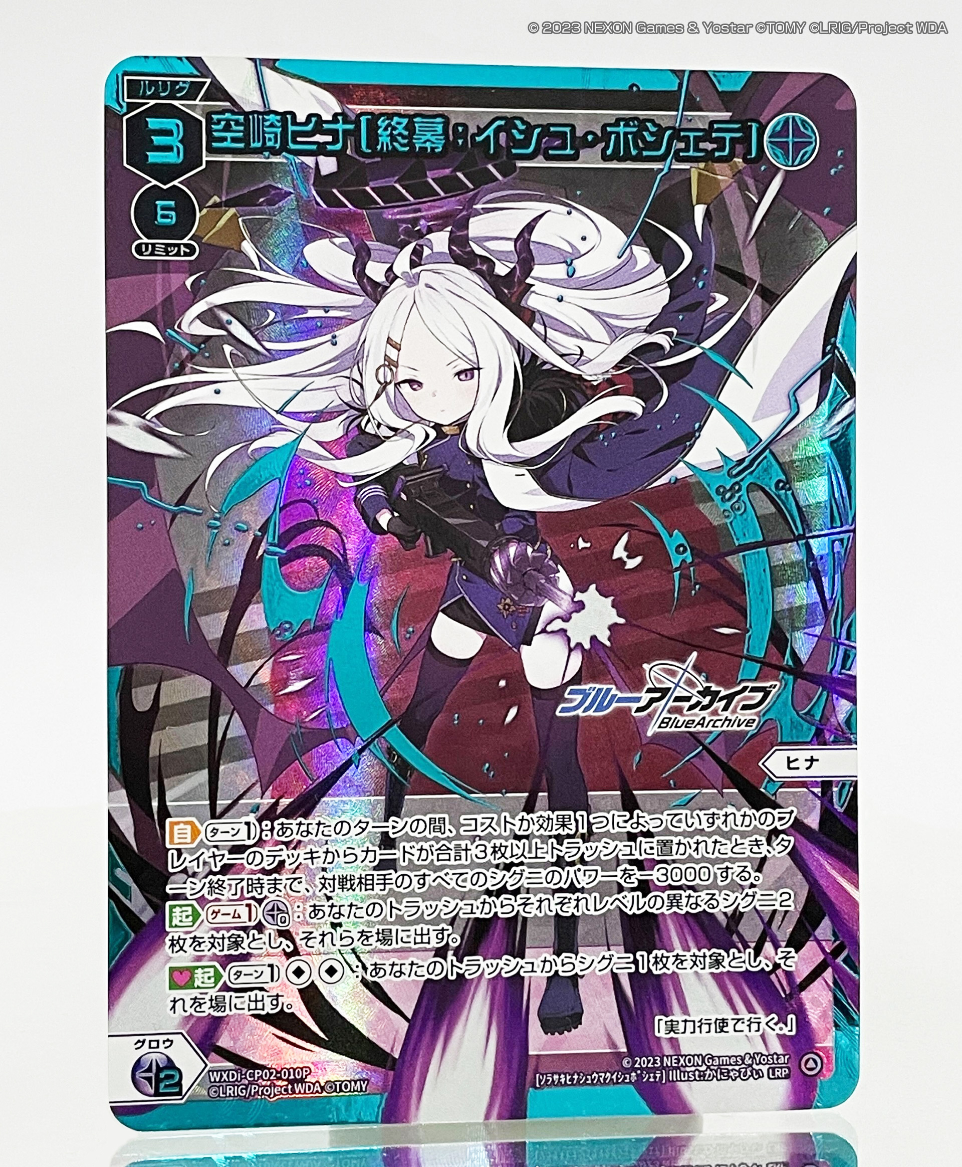 WIXOSS【公式】 on X: WIXOSS【公式】 on X: