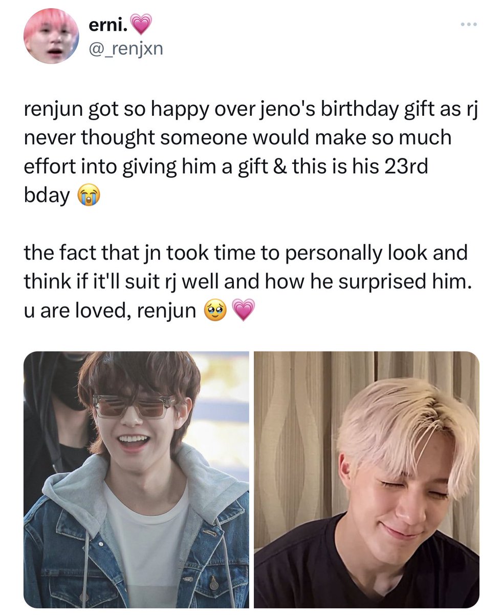 jenrenwritings's tweet photo. “Imagine being loved the way you love.”

—unknown
 #젠런 #NOREN #JENREN https://t.co/zZCbfczCuF
