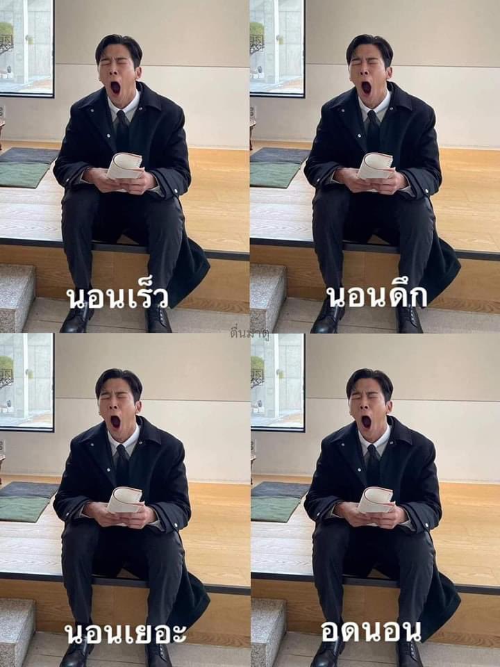กูในทุกๆวัน 55555555555555555