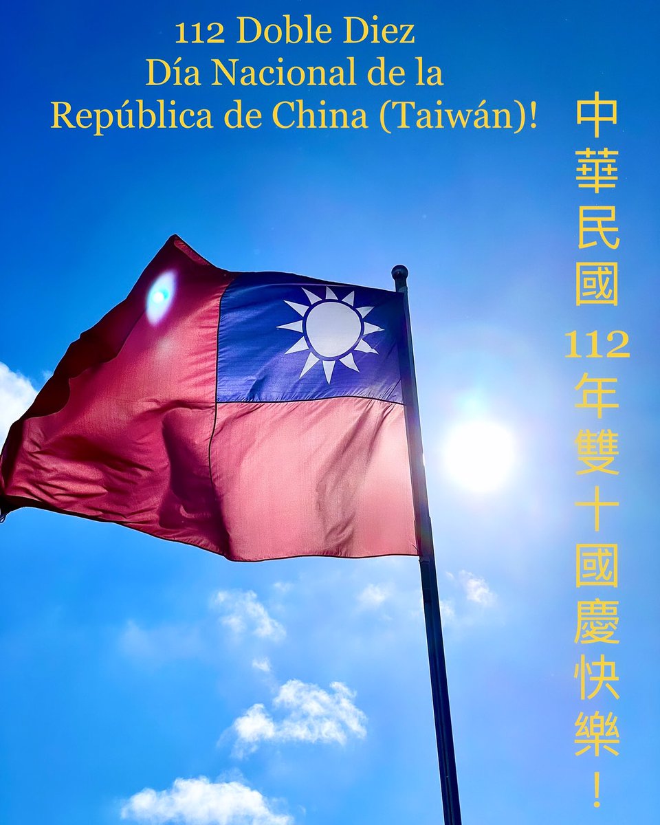 DanielChen100's tweet photo. Feliz 112 cumpleaños a mi querido  República de China (Taiwán)!!! https://t.co/QiSRcNJABk