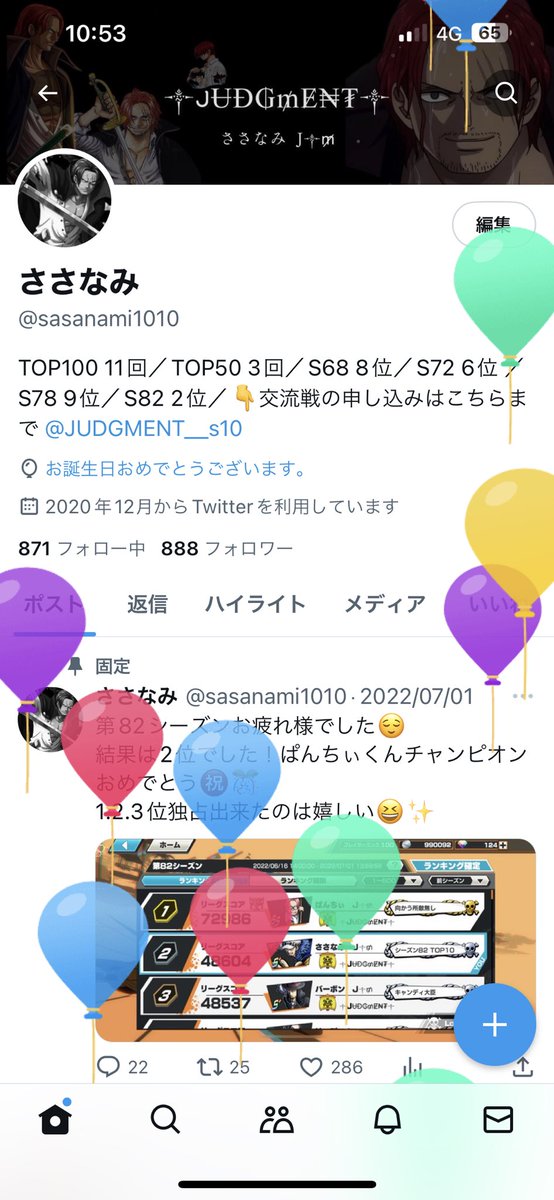 sasanami1010's tweet photo. 風船飛びました🎉🎊
今後とも༒JɄĐ₲₥Ɇ₦₮༒共々よろしくお願いいたします🥳✨
#ジャッジメントですの https://t.co/3FPkeqe3fg