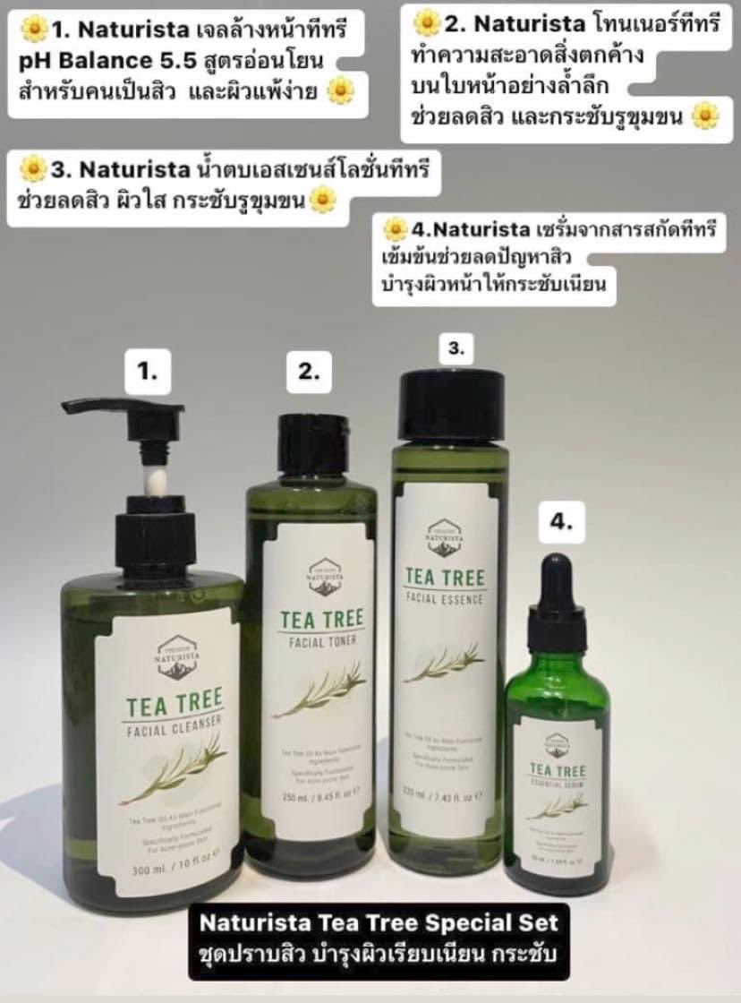 samnakpaiya's tweet photo. ชุดเซ็ทปราบสิวมาแล้ว เป็นเซตที่ช่วยในเรื่องสิวโดยเฉพาะ รอยสิวจางลง ป้องกันการเกิดสิวใหม่ และช่วยลดการอักเสบของผิวได้เป็นอย่างดี ผิวแพ้ง่ายใช้ได้ เซ็ทนี้คือปังสุด ต้องลอง✨

📍   https://t.co/ufu2pzPzWB

 #ShopeeMall #ช้อปปี้ถูกชัวร์ https://t.co/TM7DxGZMd1