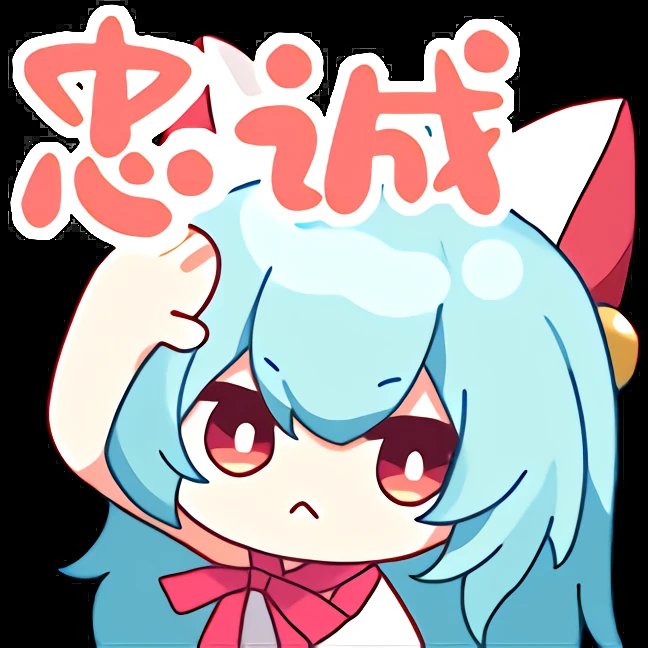 luguanjun's tweet photo. @NekumaVT https://t.co/PbWcpKPC4h