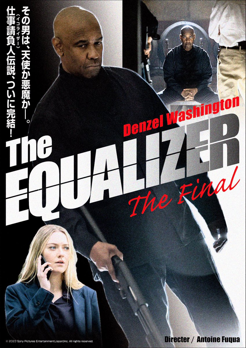 映画『#イコライザー THE FINAL』のファンアート。
悪を粛正する時のマッコールさんは怖いけど、普段は読書家で几帳面なマッコールさんが好きです。

#イコライザーよ永遠に
#デンゼル・ワシントン
#ダコタ・ファニング
#TheEqualizer3
#DenzelWashington
#DakotaFanning
#AntoineFuqua