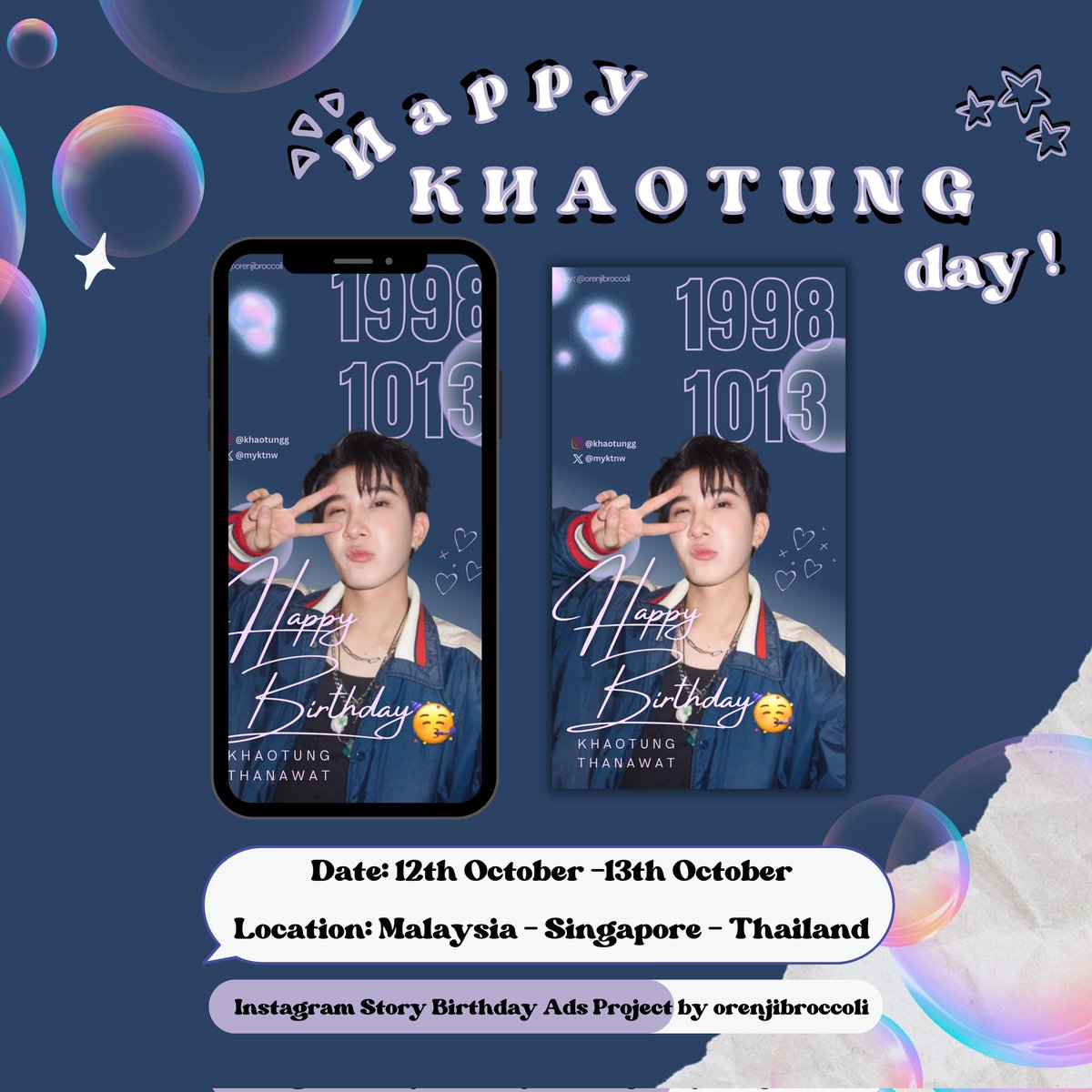 Happy Khaotung Day 🥳🎂
instagram story ads for Khaotung's bday 

Date : 12th Oct - 13th Oct
Location : Malaysia Singapore Thailand

thanks to @khaotungfanclub for the approval 🫶🏻

hope it reaches you @myktnw 
🥺🧡

#OurBelovedKhaotungday
#khaotungg 
#เด็กน้อยของขต