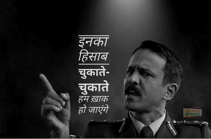ShoaibIND's tweet photo. ‘बच्चे नहीं हैं..!’ https://t.co/ZlOjmh7fxU