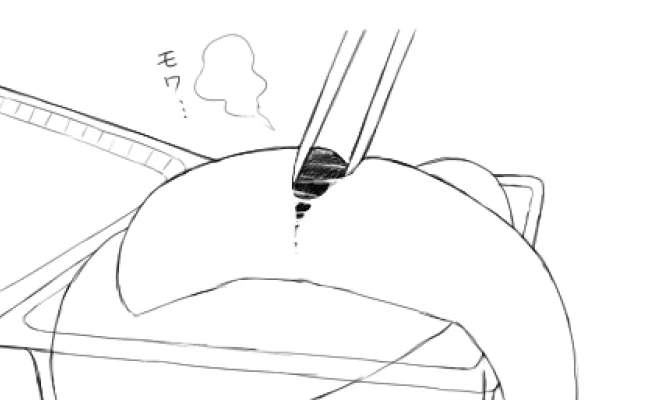 モワ... 