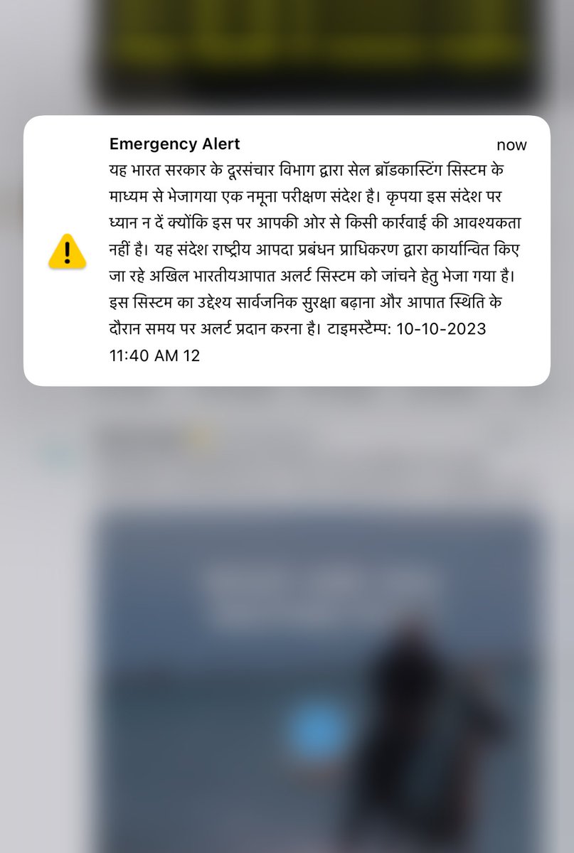 RubikaLiyaquat tweet picture