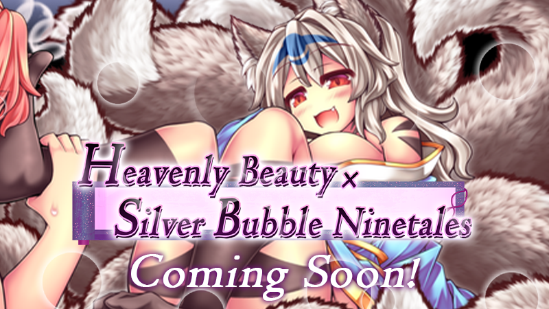 📢Heavenly Beauty × Silver Bubble Ninetales🔞
The Steam version is coming out on Oct 27th!

Developer：FLOAT Arrow

Add it to wishlist now👇
store.steampowered.com/app/2189530

#Steam #072Project #傾国九尾・白銀の泡妖狐の求愛快楽責めでいちゃラブに堕とされるRPG