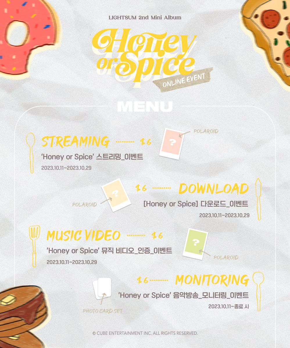 CUBE_LIGHTSUM's tweet photo. [공지] LIGHTSUM 2nd Mini Album [Honey or Spice] 온라인 이벤트 안내

자세한 내용은 LIGHTSUM Weverse 공지사항 게시판에서 확인하세요!
📎 https://t.co/SrprXQBSxF

#LIGHTSUM #라잇썸
#Honey_or_Spice https://t.co/tuKrGMDAAQ