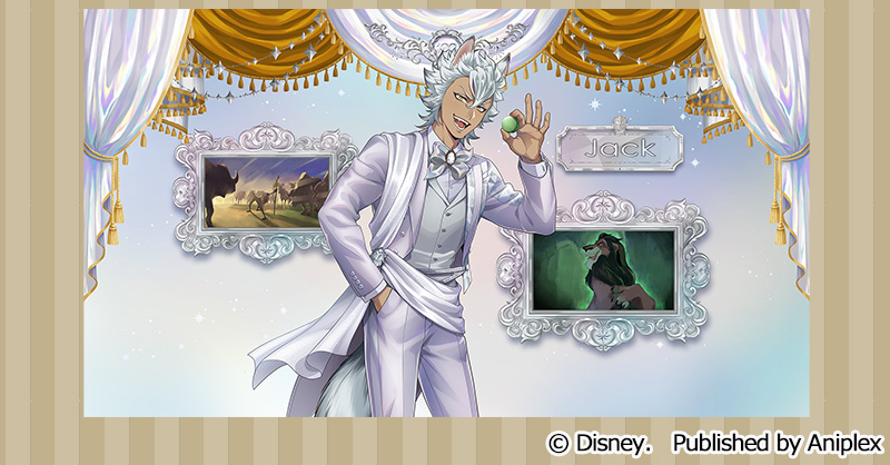 キャンペーン＆召喚】 「ジャック バースデーキャンペーン」を開始