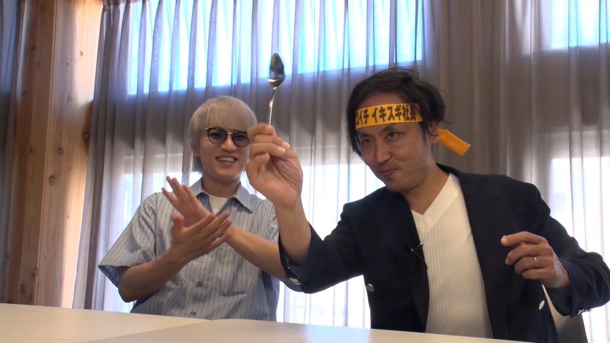 神ちゃん様、よろしくお願い致します☺ 神山D - البحث / X