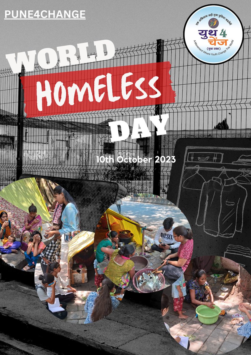 WORLD HOMELESS DAY
10TH OCTOBER 2023
#YOUTH4CHANGE #PUNE4CHANGE