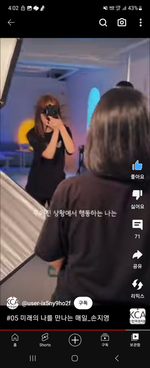 Seung10312894's tweet image. 진심으로 저에게 힘이되고 생각을 일깨워준 영상이었습니다.

마법샤님 좋은결과가 있으시길 바라겠습니다.

감사합니다.