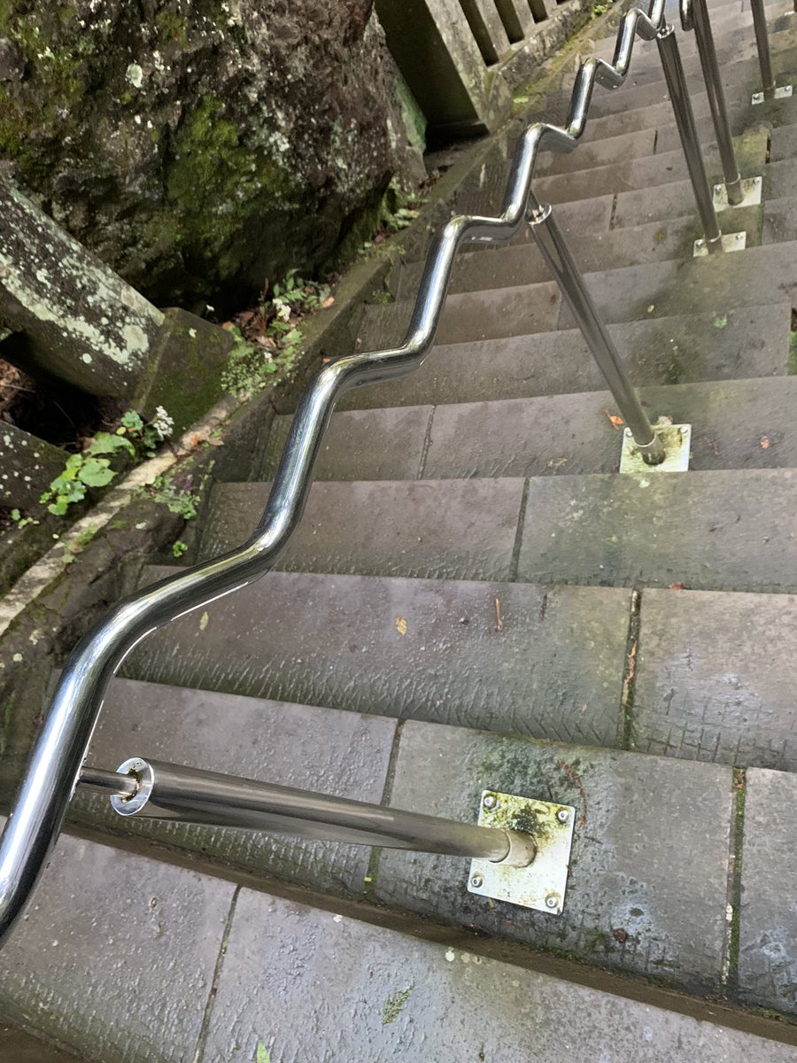 ryotawesome's tweet photo. 榛名神社なう
これを見てEZバーをすぐ思い浮かべられる人は僕も含めてトレーニーの鑑🔥 https://t.co/9Yeui65eZm