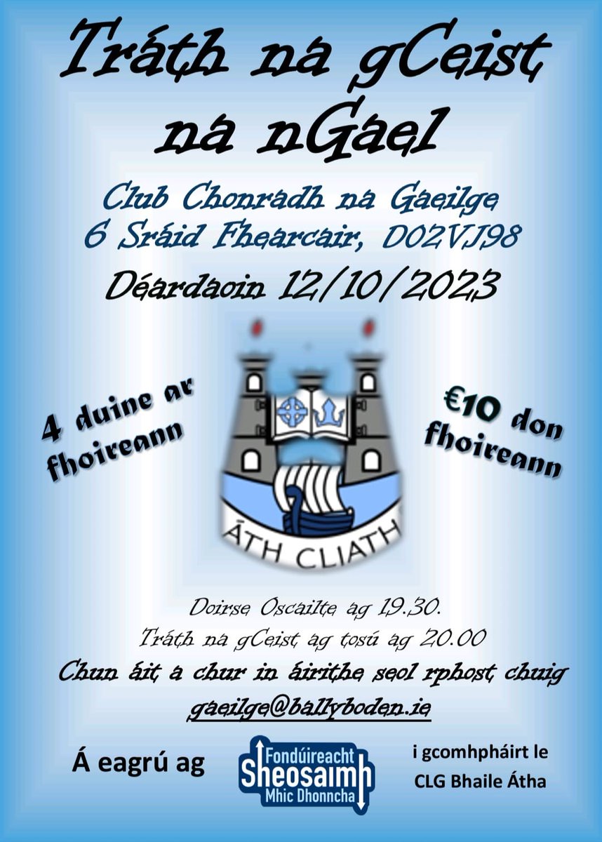 Molaimid do ghach club Átha Cliath páirt a ghlacadh san Fhondúireacht Sheosaimh Mhic Dhonncha.
Tá cabhair ar fáil do chlubanna CLG an Ghaeilge a chur chun cinn.
Le tacaíocht ó CLG Páirc an Chrócaigh agus <a href="/GlornanGael/">Glór na nGael</a> Is deis iontach é chun próifíl na Gaeilge a hardú i do chlub.
