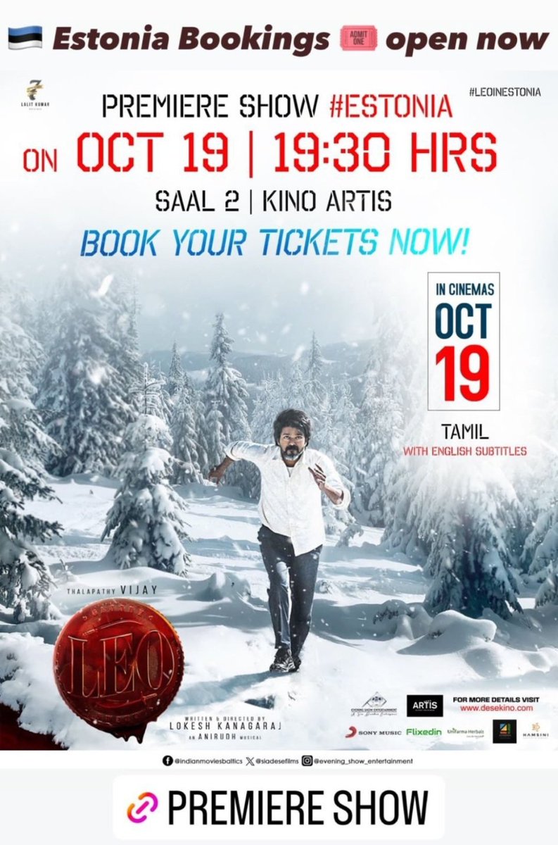 Star South - Overseas tweet media