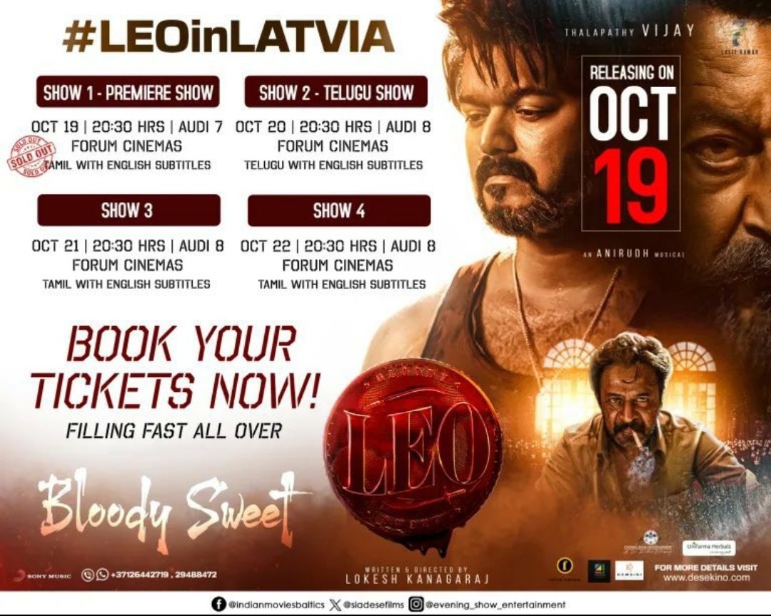Star South - Overseas tweet media