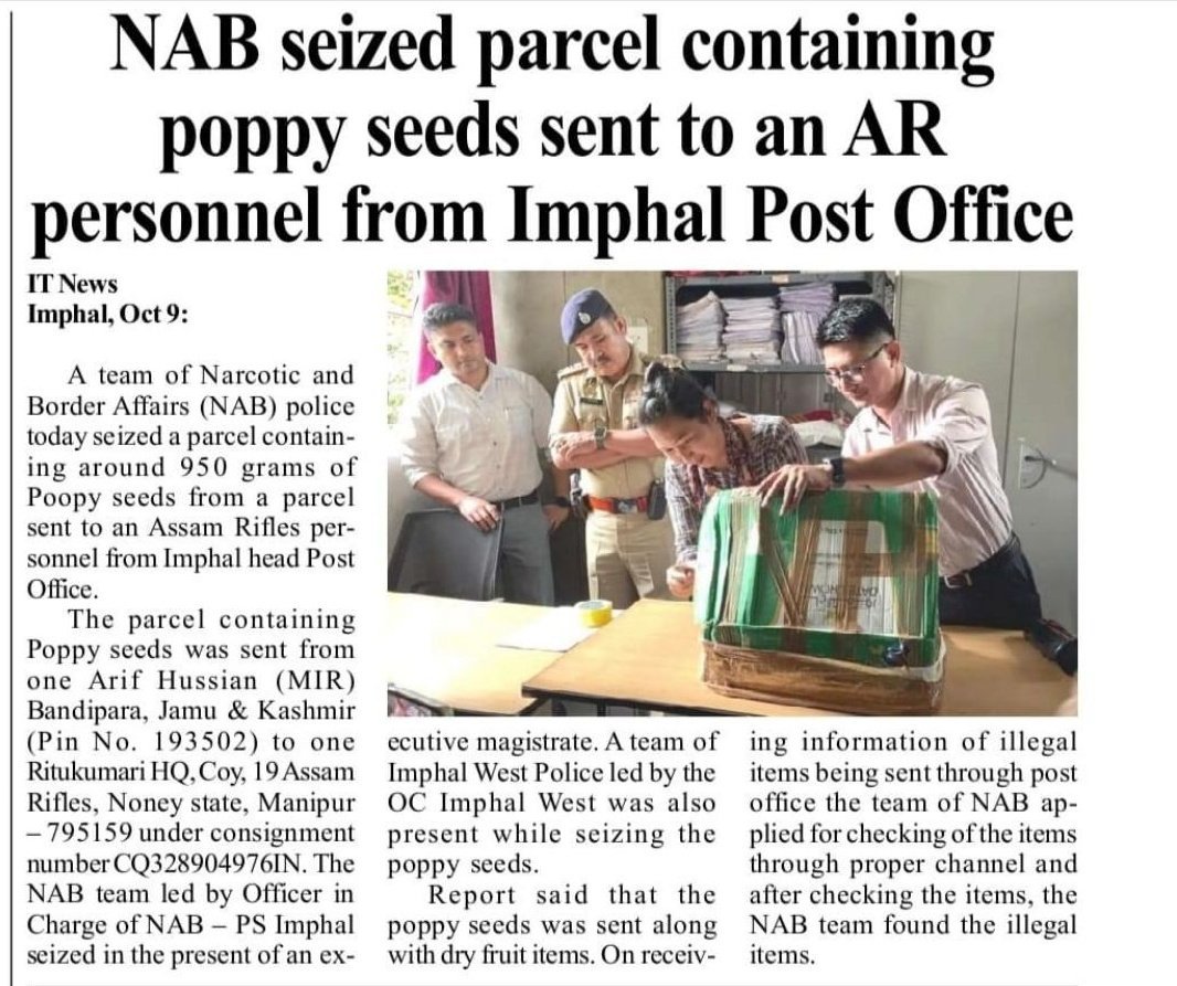 gisa_rose's tweet photo. NAB seized parcel containing poppy seeds sent to an AR personnel from Imphal Post office. #ManipurFightsBack #ManipurCrisis #Kuki_ZoNarcoterrorist #KukiLiesXposed @AmitShah @PMOIndia @ANI @ndtv @aajtak @IndiaToday @IndiaTodayNE @EastMojo @NENEWS24x7 https://t.co/DwrBxYRdcl