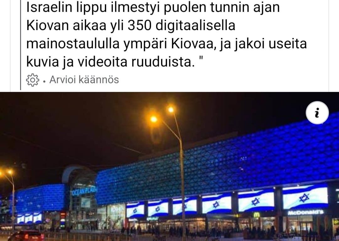 Hansutuulia's tweet photo. Ruotsi myös mukana liputtamassa, missä suomi, hävettää olla suomalainen. https://t.co/BMT0KXBgAX