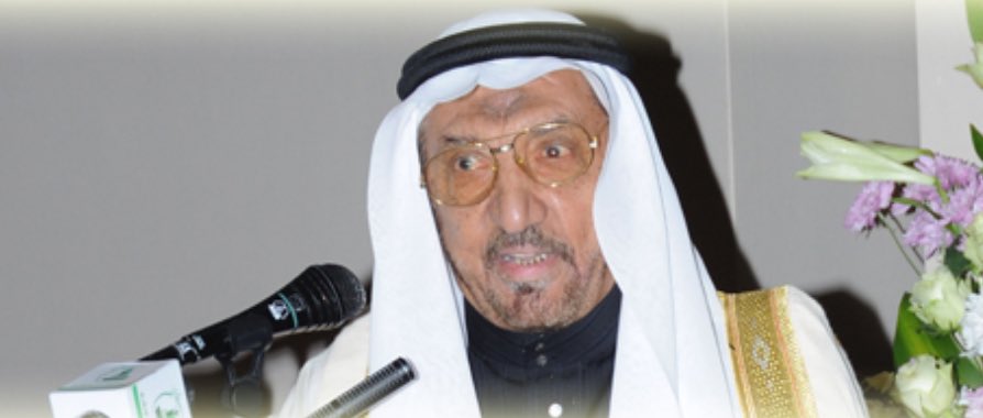 makkawicom's tweet photo. رحم الله البروفيسور #عبدالله_حسين_باسلامة الذي وافته المنية اليوم الثلاثاء ٢٥ ربيع الأول ١٤٤٥هـ الموافق ١٠  أكتوبر ٢٠٢٣م  رائد ومؤسس وعلم بارز من أعلام الطب في المملكة والعالم العربي و الده الأديب والمؤرخ المكي الشيخ حسين عبدالله باسلامة.

يدفن عصر اليوم في مقابر المعلاة ،، تغمده الله برحمته و اسكنه فسيح جناته و انا لله و انا اليه راجعون
#مكه_الان
  #مكة_المكرمة #مكة
