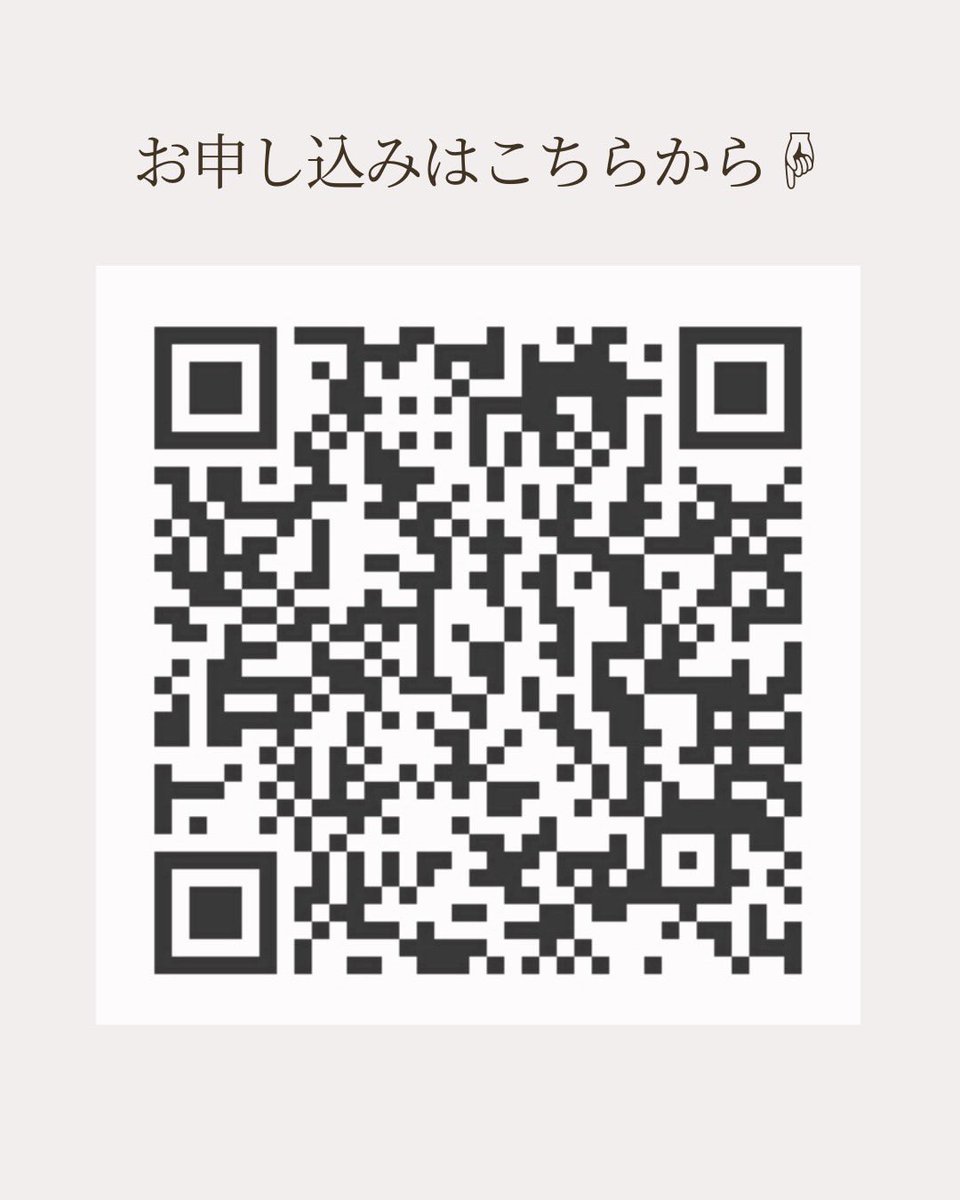 ContortionMrika's tweet photo. 【大阪ワークショップ開催】
下記URLからもご予約頂けます‼︎
どちらも残り数名ですのでお早めに‼︎
#コントーション
#柔軟レッスン https://t.co/MzWQq0FgzE