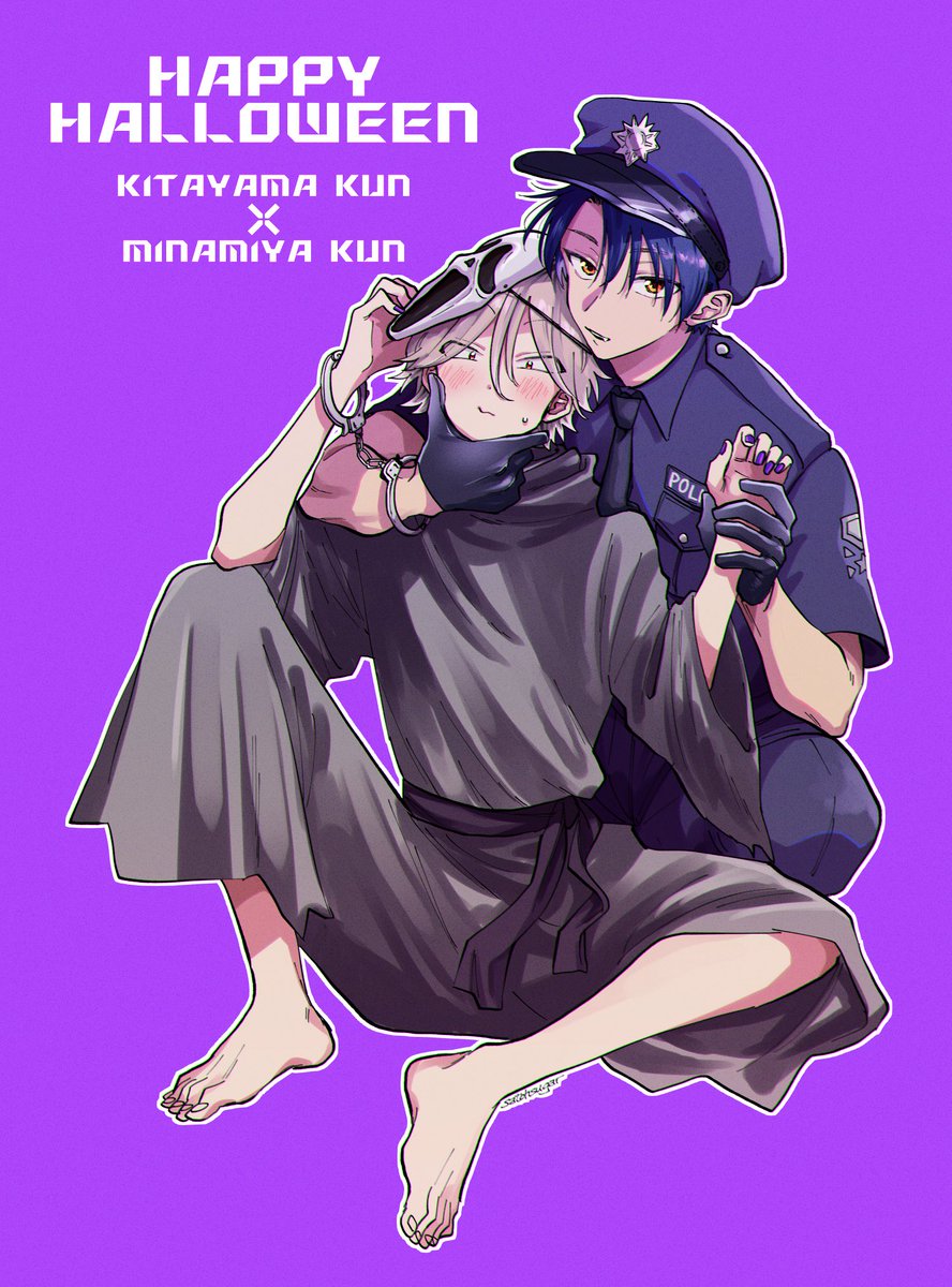 「 #北山くんと南谷くん  (1/2)」|砂藤シュガーのイラスト