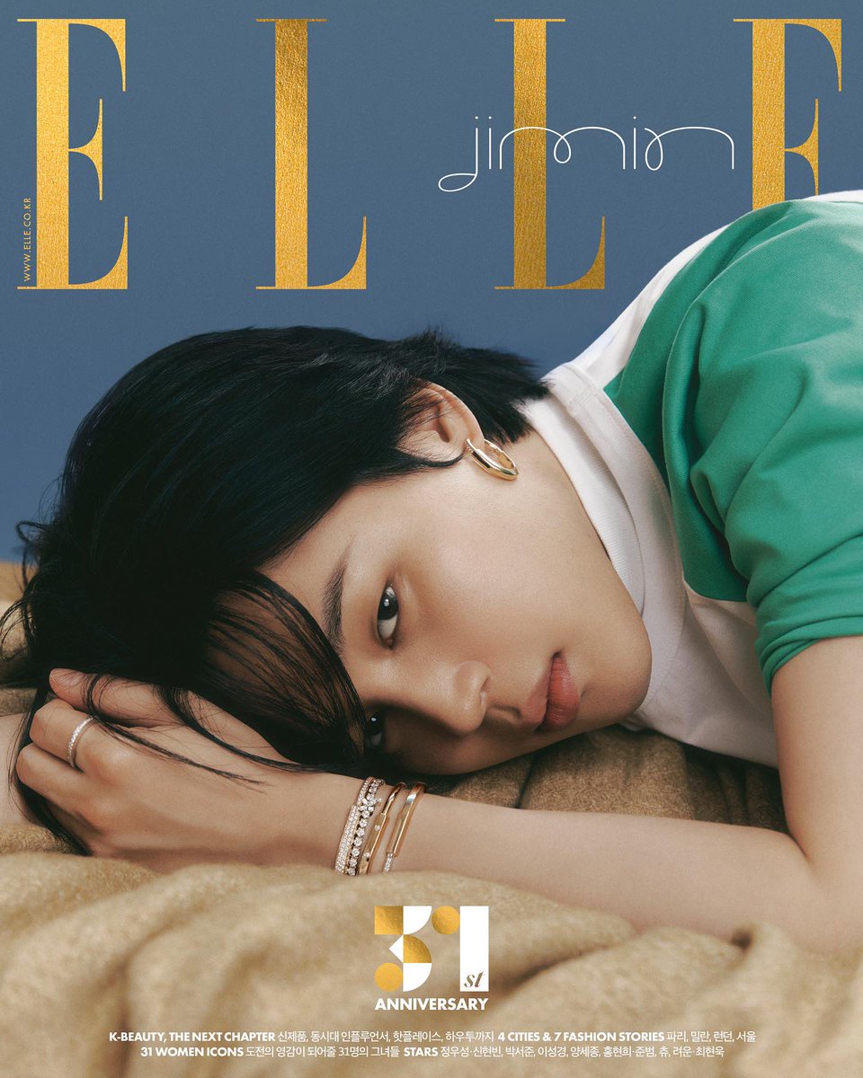 #JIMIN x Elle Korea (2)