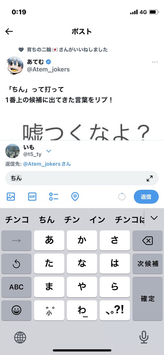 t5_ty's tweet photo. @Atem_jokers https://t.co/Rctyy4ky8s