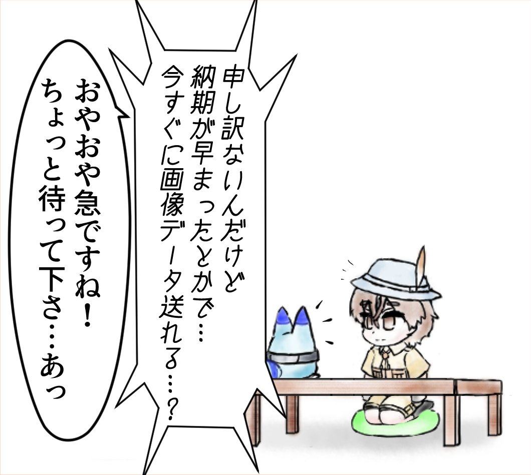 (1/2)