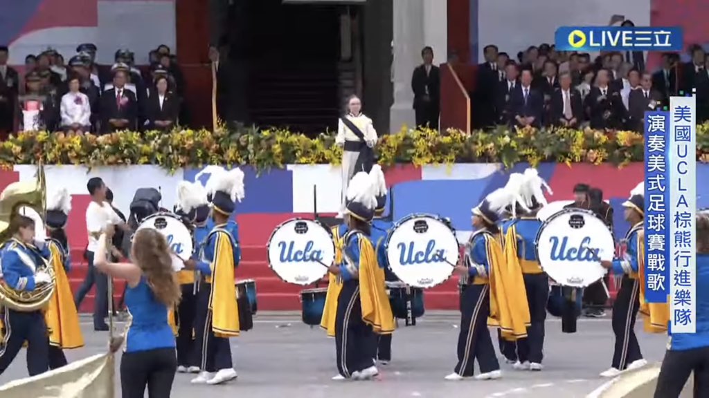 CindyWan19's tweet photo. Happy 112th Double Ten!
Celebrate your freedoms, Taiwan!
UCLA Bruin Marching Band performing now
#Taiwan112
#GoTaiwan
#TaiwanIsNotChina https://t.co/lI21XbjdCJ