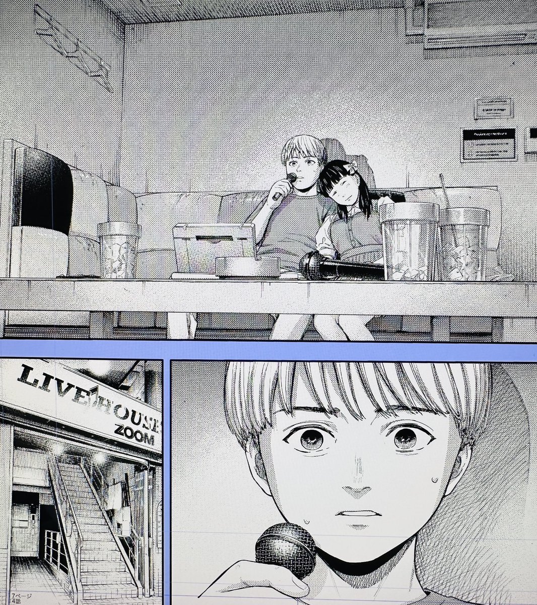 本日発売、週刊スピリッツに
『夢なし先生の進路指導』14話
載ってます🙆‍♂️

よろしくお願いします! 
