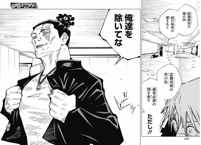 @EXODIA07 "俺達"ですよブラザー!(ワシもデブです) 