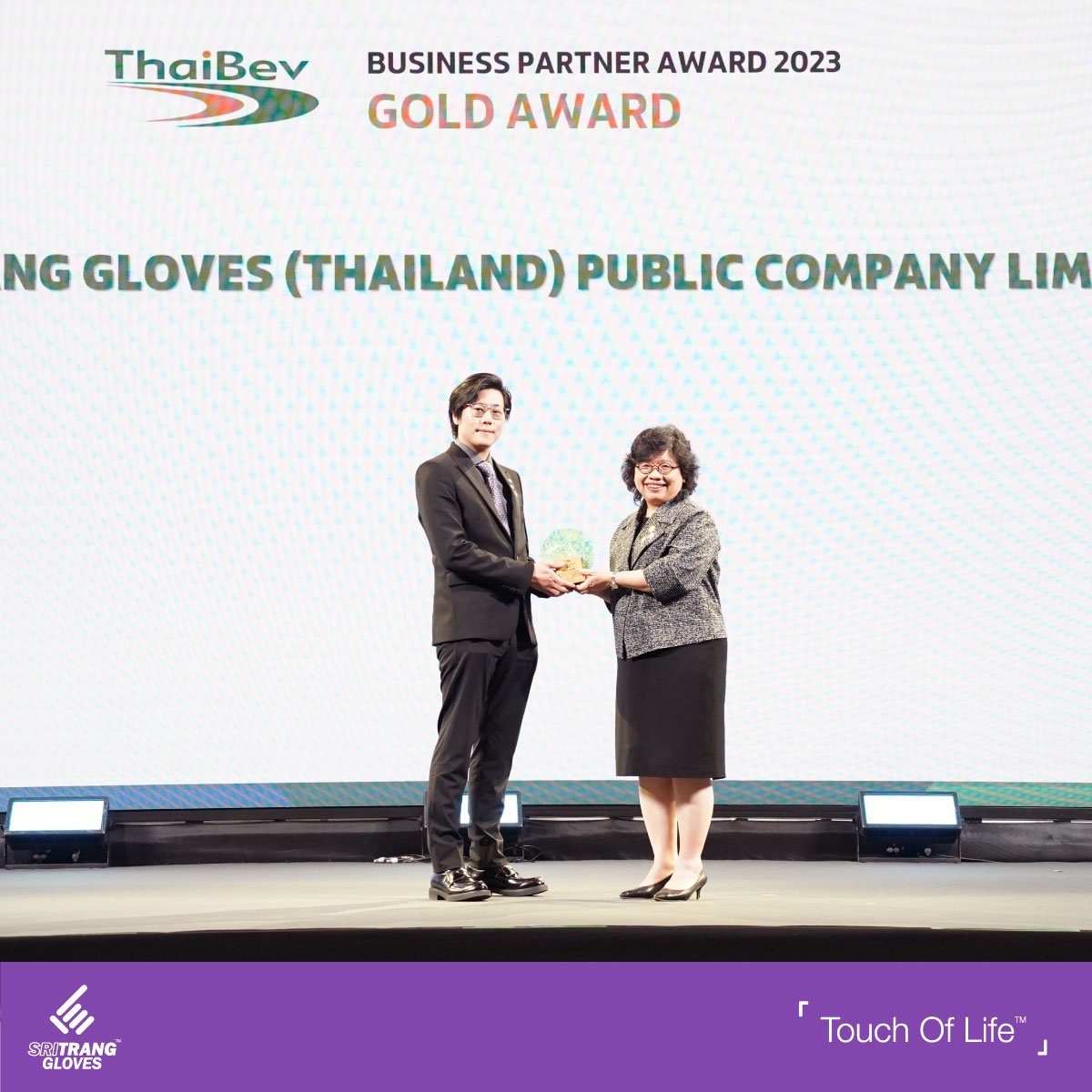 sritranggloves's tweet photo. STGT is thrilled to receive the Gold Business Partner Award 2023 from its valued partner, Thai Beverage Plc (ThaiBev), at the TSCN Business Partner Conference 2023.

#STGT #SRITRANGGLOVES #SRITRANGGLOVESTHAILAND #CSR #Sustainablity https://t.co/DXLX4y45LN