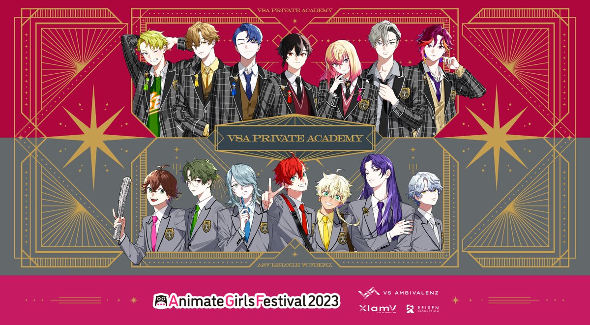 |◤AGF2023企画解禁📣◢|

🏫.*
　「私立ビバレン学園」
　　　　　　　　　　 .*🏫

　  キービジュアル公開
　　　　　 ＆
　　特設サイトOPEN

- - -🖊🧑‍🎓

特設サイトはこちら
▶️vsambivalenz.com/agf

グッズ・特典の情報は今夜の配信で解禁✅
▶️youtube.com/live/f7dOh_IVy…

#ビバレン #AGF_2023