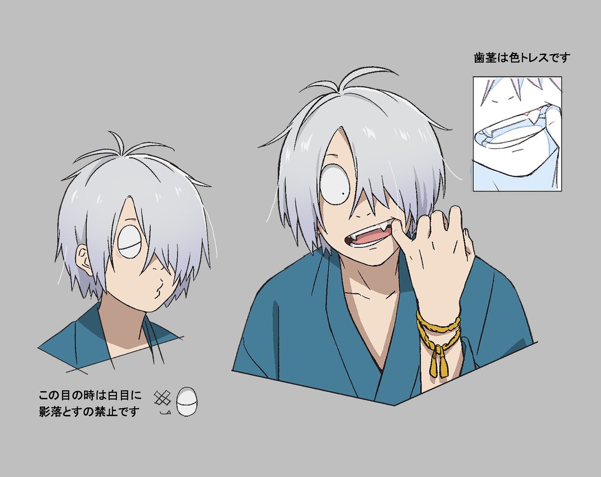 映画「 #鬼太郎誕生 ゲゲゲの謎」キャラクターデザイン設定画の一部が