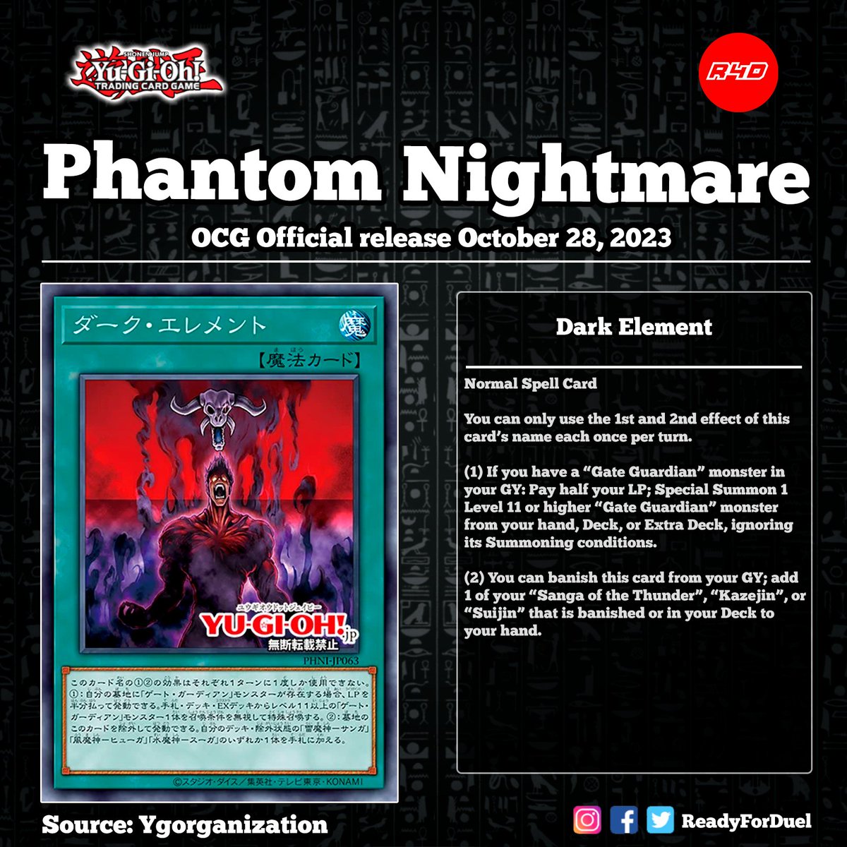 dark guardian yugioh card Yugioh Gate Guardian MRD-E000 Secret Rare Unlimited Edition Near Mint main image 0